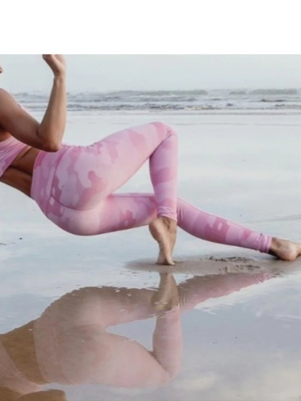 Alo Vapor Camo Leggings 28"